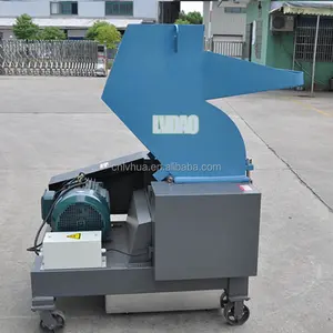 آلة سحق خردة البلاستيك من مخلفات البلاستيك ، 20 حصانًا ، و xiicheng ، بسعر