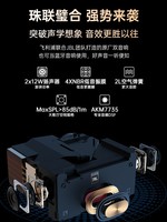 Proyektor LED Flagship 525 untuk Home Theater Ultra HD, Mesin Film TV Terintegrasi dengan Pengangkat Elektrik yang Dipasang di Langit-langit, Garansi 12 Bulan