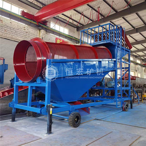 <span class=keywords><strong>Machine</strong></span> de criblage à tambour pour le lavage de l'or alluvial - Product Image 2