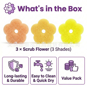 Éponge florale jaune pour le nettoyage des fleurs, lot de 5, utilisation en cuisine, tampon en coton sensible à la température - Product Image 4