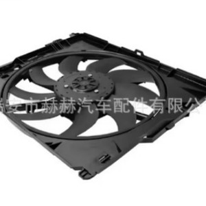 Ventilateur électrique de radiateur Hh 12 V pour BMW Marine, numéro de pièce de rechange 17428509743 - Product Image 3