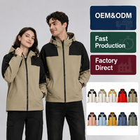 Veste unisexe à capuche amovible pour hommes et femmes, imperméable, coupe-vent, respirante, légère, polyvalente, décontractée