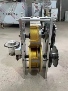 Hot Sale Fully Automatic Motorized <b>Dumpling</b> Making <b>Machine</b> for Momo Samosa Spring Roll-70pcs/Min Food Grade Stainless Steel - Product Image 5