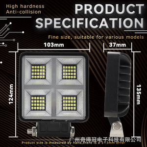 Luz de Trabajo LED Cuadrada de 4 Pulgadas, 80 LED, 12-24V CC, Reflector para Vehículos Todoterreno, Luz Blanca - Product Image 5