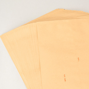 Deli Kraft Envelope Size 9 40 Sheets A4 229x324mm Business Use - Product Image 1