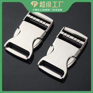 Hebilla de Liberación Lateral de Metal de 38 mm, Duradera y Ajustable para Bolsos, Cinturones y Accesorios de Mochila - Product Image 5