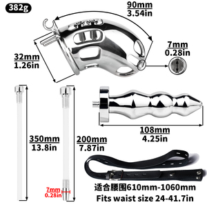 Ensemble de dispositifs de chasteté masculine FRRK avec plug anal métallique amovible, cage en silicone, jouet sexuel <span class=keywords><strong>extrême</strong></span> pour hommes SM - Product Image 6