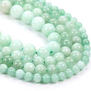 Perles en pierre naturelle 4-10 mm Agate d'Inde Œil de tigre Quartz rose Jadeite Rondes pour bracelet et collier DIY - Product Image 5