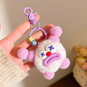 सुंदर बदसूरत फ्फी बॉल प्लग कीचेन टॉय बड़े सॉसेज होंठ पैटर्न पट्टादार गुड़िया बैकपैक कपड़े कमरे की सजावट - Product Image 6