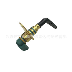 Peugeot Citroen 2.0 <b>Oil</b> <b>Level</b> <b>Sensor</b> 1131E5 1131F9 Standard Measurement Automotive Part - Product Image 2
