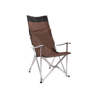 Chaise pliante en alliage d'aluminium avec dossier, 102x57x54cm, portable, pour camping en plein air, pêche, jardin, marron - Product Image 2