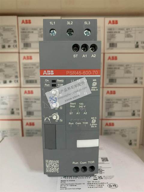 New original compact soft starter PSR45-600-70 AC100-240V | 22kW 60H