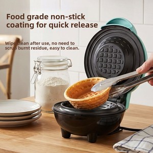 Mini gaufrier électrique double tension avec plaques antiadhésives pour bols à tacos, coupes à glace et bols à gaufres, idéal pour le petit-déjeuner à la maison - Product Image 5