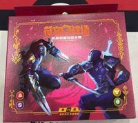 Édition chinoise de League of Legends TCG : Boîte de jeu de cartes de démarrage Zed vs Shen - Duel de Champions - Games Riots