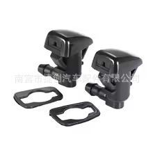 Buse de lave-glace Jiechuang Auto Parts 95226510 pour Chevrolet Cruze 2014-2015 en nylon - Product Image 5