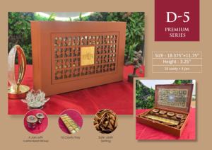 กล่องของขวัญเรซิ่นพรีเมียมงานฝีมืออินเดีย ขนาด 18.375x11.75 นิ้ว ถาด 16 ช่อง 4 กระปุก บุผ้าซาติน ดีไซน์แบบดั้งเดิม - Product Image 2