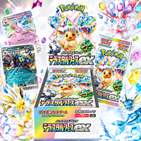 Caja de Exhibición de Cartas Coleccionables Pokémon Scarlet Violet SV8a Terastal Festival Ex, Edición Japonesa, Cartas EX Raras