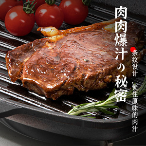 Striped Cast Iron Steak <b>Pan</b> Rectangular Thick Base Durable For <b>Induction</b> Home Use - Product Image 2