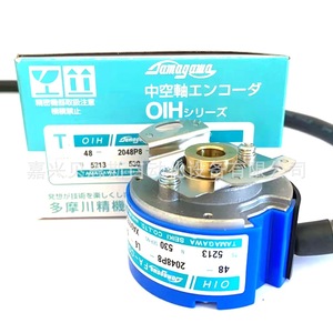 Codeur rotatif Tamagawa Fa Coder 48mm 2048P8 L6 5V incrémental avec câbles - Product Image 3