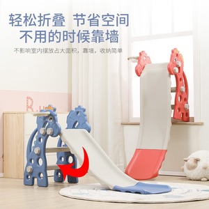 Tobogán Infantil Plegable para Uso en Interiores, Diseño de Dibujos Animados, Material PP, Unisex - Product Image 2