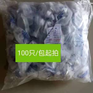 Disposable Gastroscopy Mouthpiece White Medical Grade Instrument For Oral Therapy With Tongue Or Without Tongue Specification - Product Image 4