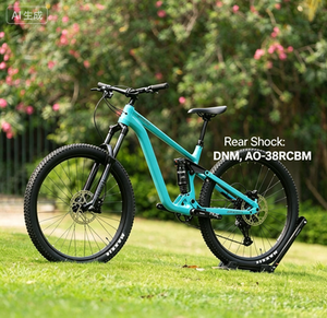 Bicicleta de Montaña de Suspensión Completa de Grado Profesional, 29 Pulgadas, Aluminio 6069, 150 mm, 12 Velocidades, Hidráulica, ENDU15 - Product Image 6