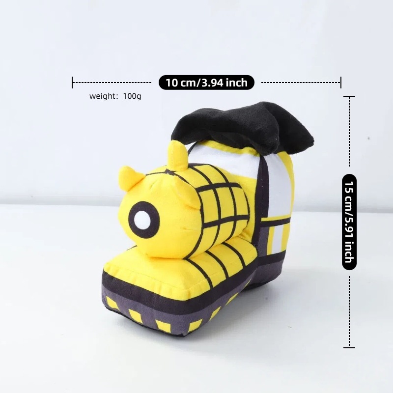 Yellow train