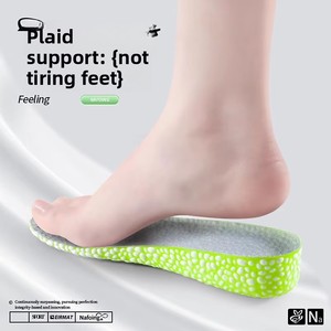 Sports Air <b>Cushion</b> Insoles Rebound Shock Absorption Heightening <b>Pad</b> Effective Height Increasing Insoles - Product Image 5