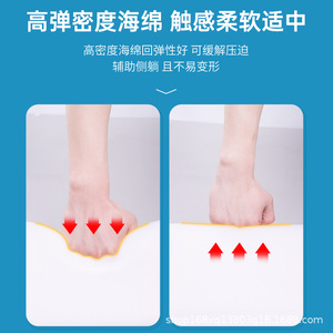 Almohada de Posicionamiento Médico en Forma de Triángulo, Extraíble y Lavable, para Masajes y Soporte de Enfermería - Product Image 5