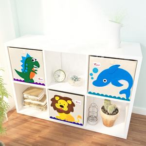 可爱动物图案可洗耐用牛津布玩具儿童储物盒用于客厅橱柜储物 - Product Image 6