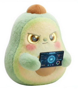 Juguete de Peluche con IA para Compañía Emocional, Relleno de Algodón PP, Compañero Inteligente con Interacción por Voz, Ojos LED Expresivos, 31cm-50cm - Product Image 6