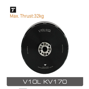 Moteur brushless T-motor V Type V10L KV170 12S Outrunner 120CC pour drone multirotor VTOL Quadrotor - Product Image 5