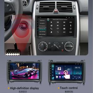 Подходит для 2008-2011 <span class=keywords><strong>Benz</strong></span> B-class /<span class=keywords><strong>B200</strong></span>/vio 109-до настоящего времени Viano Android навигационный автомобильный трансграничный емкостный экран - Product Image 4