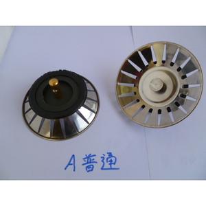 Tapón para Fregadero de Cocina de Acero Inoxidable con Filtro y Cesta, Cubierta para Lavavajillas - Product Image 2