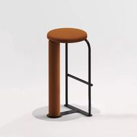 Tabouret de bar minimaliste moderne, tabouret haut rond pour café/boutique de thé au lait