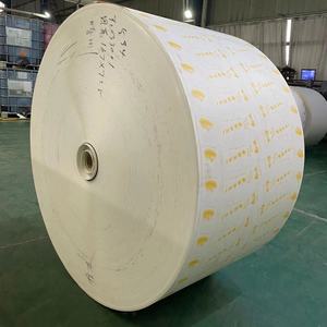 กระดาษเคลือบ PE แบบม้วนสำหรับทำภาชนะใส่อาหารแบบถ้วยกระดาษ 150-320 แกรม - Product Image 3