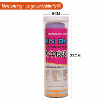 Rouleau de peinture professionnel industriel en mélange de laine synthétique, haute absorption, finition lisse, outil de peinture murale pour peinture artistique effet coquille d'œuf
