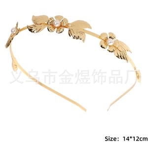 Diadema de Hojas Estilo Europeo, Aleación de Oro Rosa, Flores, Perlas, Ligera, Accesorio para el Cabello para Bodas y Fiestas - Product Image 2