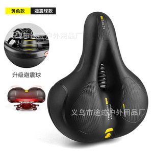Selle de vélo Yueli, épaissie, confortable, ventilée, avec amortissement par ressorts, pour le cyclisme en extérieur - Product Image 5