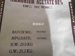 Imprimante thermique à jet d'encre OMA V600 facile à utiliser au meilleur prix multilingue pour le codage de données variables de numéro de lot série - Product Image 3