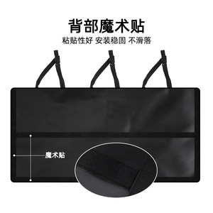 Bolsa de almacenamiento para maletero de coche, tela Oxford de 25L, 8-11 bolsillos, organizador colgante para respaldo del asiento trasero de SUV - Product Image 3