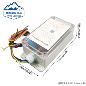 ซอฟต์สตาร์ทเตอร์สำหรับเครื่องปรับอากาศ RV 115V 60Hz โมดูลป้องกันมอเตอร์ ทำงานเงียบ พร้อมคอนแทคเตอร์และคาปาซิเตอร์ในตัว - Product Image 2
