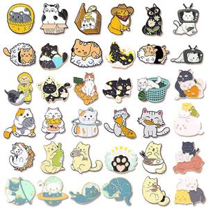 Schattige Kleine Kat Clubcollectie Metalen Badge Wolk Kat Zwarte Kat Zacht Email Reversspeldjes - Product Image 1