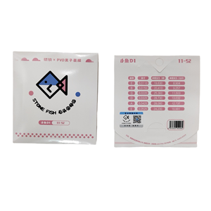 สายกีตาร์โปร่ง Stonefish Professional Folk Acoustic รุ่น D1 ชุดเต็ม 6 เส้น เคลือบสารป้องกันสนิม 1 Xuan E วัสดุเหล็กผสมอะลูมิเนียม - Product Image 6