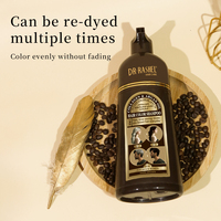 Shampoo colorant capillaire DR RASHEL au collagène et à l'huile d'argan, noir naturel, brun foncé