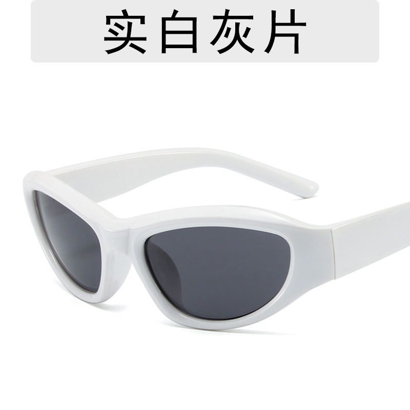 White frame