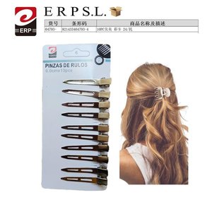 Fermagli per capelli Erpsl da 6,0 cm, 10 pezzi, per acconciare i capelli lunghi - Product Image 1