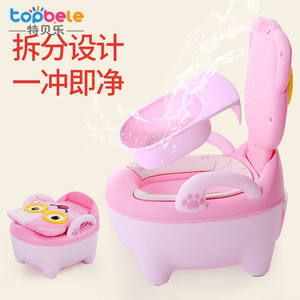 Siège de toilette pour enfants Topbele avec tiroir et coussin doux pour garçons et filles, design chat rose - Product Image 2