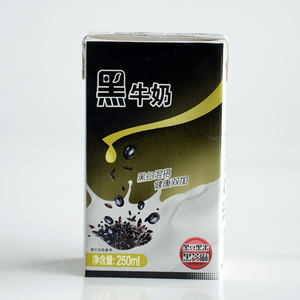 Custom Paper Roll Aseptic 250ml Brick Package Printing Box for Juice Mineral <b>Water</b> Beverage Packaging - Product Image 4