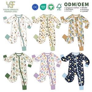 Combinaison de sommeil à fermeture éclair bidirectionnelle à imprimé animal sans pieds 6-9 mois Bébé garçon fille Pyjamas Vêtements en coton biologique - Product Image 1